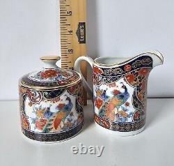 JAPANESE IMARI TEA SET TEAPOT CUPS CREAMER SUGAR PEACOCK GOLD RED FLORAL 17pc
