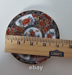 JAPANESE IMARI TEA SET TEAPOT CUPS CREAMER SUGAR PEACOCK GOLD RED FLORAL 17pc