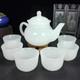 Jade Teapot Gold Thread Tea Set Kung Fu Health Brewing Tea Ware 9 Pieces