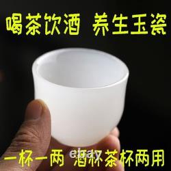 Jade Teapot Gold Thread Tea Set Kung Fu Health Brewing Tea Ware 9 Pieces