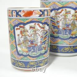 Japan Imari Export Sailing Black Ship Porcelain Teaset Teapot & 6 Cups Vintage