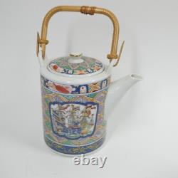 Japan Imari Export Sailing Black Ship Porcelain Teaset Teapot & 6 Cups Vintage