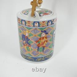 Japan Imari Export Sailing Black Ship Porcelain Teaset Teapot & 6 Cups Vintage