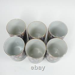 Japan Imari Export Sailing Black Ship Porcelain Teaset Teapot & 6 Cups Vintage