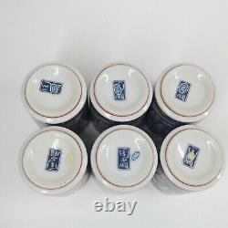 Japan Imari Export Sailing Black Ship Porcelain Teaset Teapot & 6 Cups Vintage