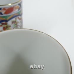 Japan Imari Export Sailing Black Ship Porcelain Teaset Teapot & 6 Cups Vintage