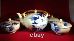 Japan Teapot and 5 Cups with Lids Set