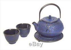 Japanese Cast Iron Teapot Cup Tea Set Bamboo #ts20-06B