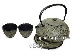 Japanese Cast Iron Teapot Tea Set Dragonfly TS12-08E