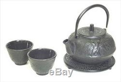 Japanese Cast Iron Teapot Tea Set withTrivet #ts20-06