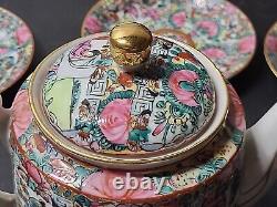 Japanese Famille Rose Medallion Porcelain Tea Pot And Saucers Set Hong Kong