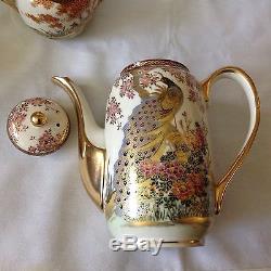 Japanese GOLDEN PEACOCK With Gold Tone tea set 16 Pcs Service For 6 RARE