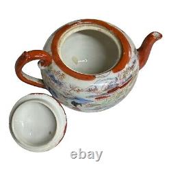 Japanese Kutani Geisha Porcelain Tea Coffee Pot SET Sugar Creamer Plates 19 PCS
