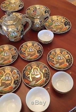 Japanese Satsuma Moriage Dragon Ware Gilded Immortals Tea Set 21 Pieces