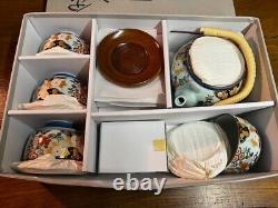 Japanese Tea Set Tea Pot & 4 Matching Tea Cups with Lid & Saucers Arita Ware