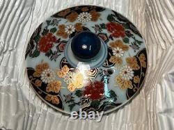 Japanese Tea Set Tea Pot & 4 Matching Tea Cups with Lid & Saucers Arita Ware