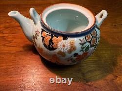 Japanese Tea Set Tea Pot & 4 Matching Tea Cups with Lid & Saucers Arita Ware