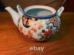 Japanese Tea Set Tea Pot & 4 Matching Tea Cups with Lid & Saucers Arita Ware