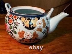 Japanese Tea Set Tea Pot & 4 Matching Tea Cups with Lid & Saucers Arita Ware