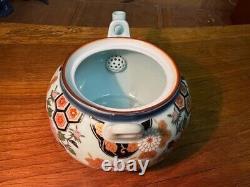 Japanese Tea Set Tea Pot & 4 Matching Tea Cups with Lid & Saucers Arita Ware