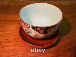 Japanese Tea Set Tea Pot & 4 Matching Tea Cups with Lid & Saucers Arita Ware