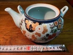 Japanese Tea Set Tea Pot & 4 Matching Tea Cups with Lid & Saucers Arita Ware