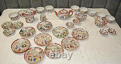 Japanese Tea Set Vintage Teapot, Cups, Plates 34 Pieces L2371