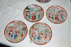 Japanese Tea Set Vintage Teapot, Cups, Plates 34 Pieces L2371