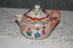 Japanese Tea Set Vintage Teapot, Cups, Plates 34 Pieces L2371