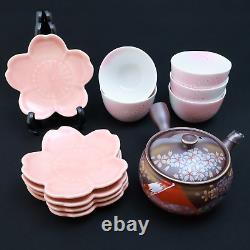 Japanese Tea Utensil Set Cherry Blossom Tea Pot & Cups & Plates Serves 5 Pink
