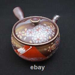 Japanese Tea Utensil Set Cherry Blossom Tea Pot & Cups & Plates Serves 5 Pink