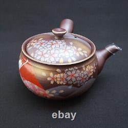 Japanese Tea Utensil Set Cherry Blossom Tea Pot & Cups & Plates Serves 5 Pink