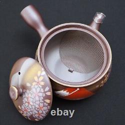 Japanese Tea Utensil Set Cherry Blossom Tea Pot & Cups & Plates Serves 5 Pink