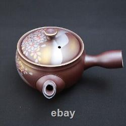 Japanese Tea Utensil Set Cherry Blossom Tea Pot & Cups & Plates Serves 5 Pink