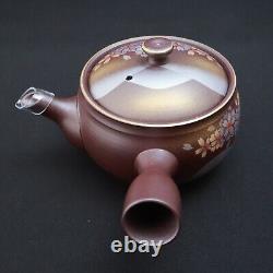 Japanese Tea Utensil Set Cherry Blossom Tea Pot & Cups & Plates Serves 5 Pink