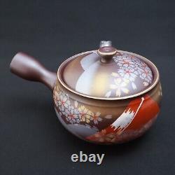 Japanese Tea Utensil Set Cherry Blossom Tea Pot & Cups & Plates Serves 5 Pink