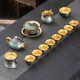 Jianzhan Boutique Tea Set Ceramic Gilding Tea Pot Gaiwan Master Cup Pitcher New