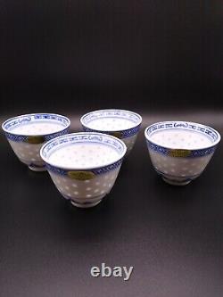 Jing De Zhen Rice Eye Pattern Tea Pot &Cups Set With Soup Bowls &Spoons 13 Piece