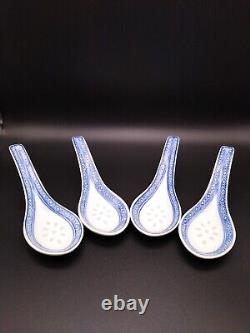 Jing De Zhen Rice Eye Pattern Tea Pot &Cups Set With Soup Bowls &Spoons 13 Piece