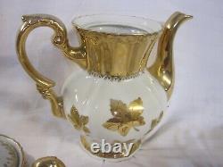Jollis Salvream Gold Trim Tea Pot, Creamer & Sugar Set 1950 Mid Century Bavaria
