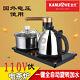 K9 Intelligent Automatic Boiled Coffee Electric Teapot Kung Fu Tea Set 110v