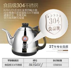 K9 Intelligent Automatic Boiled Coffee Electric Teapot Kung Fu Tea Set 110V