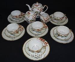 Kutani Japan Lithophane 21pc Set Teapot, Cream, Sugar, 6 Cup & Saucers, 6 Plates