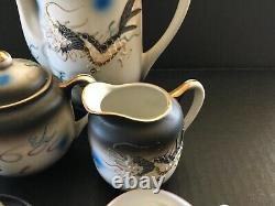 Kutani Moriage Dragon tea set for two Lithophane Geisha cups teapot cream sugar