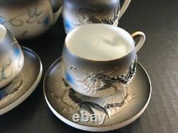 Kutani Moriage Dragon tea set for two Lithophane Geisha cups teapot cream sugar