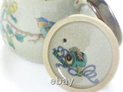 Kutani Ware Tea Set Teapot Small Golden Thread Plum And Bird Back Picture