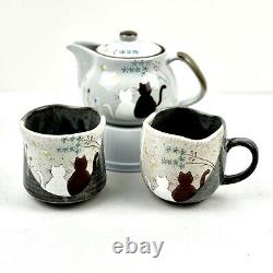 Kutani Yaki Ware Japanese Teapot, Teacup, Mug Cats 3pc. Japanese Tea Set