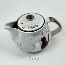 Kutani Yaki Ware Japanese Teapot, Teacup, Mug Cats 3pc. Japanese Tea Set
