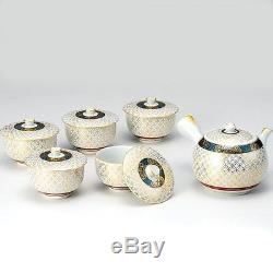 Kutani Yaki Ware Kinshichihou Teapot and Tea Cups Set Japanese Porcelain