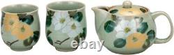 Kutani yaki Yunomi Kyusu set Japanese Tea Pot Cup set of 3 Gold Silver Camellia